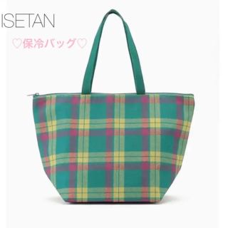 イセタン(伊勢丹)の新品未使用★ 大人気★伊勢丹  限定　保冷バッグ トートバッグ　マクミランバッグ(トートバッグ)