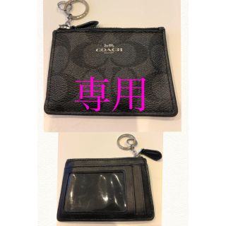 コーチ(COACH)の美品【COACH コーチ 】コインケース　パスケース(パスケース/IDカードホルダー)