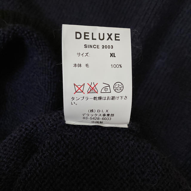 DELUXE(デラックス)のデラックス　ニットセーター メンズのトップス(ニット/セーター)の商品写真