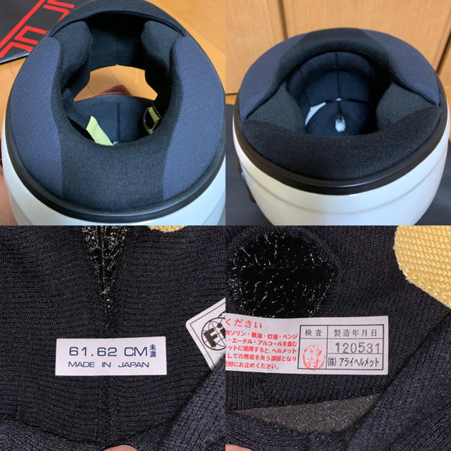 【美品】Arai GP-6S, 四輪用 Size: 61-62 自動車/バイクの自動車(その他)の商品写真