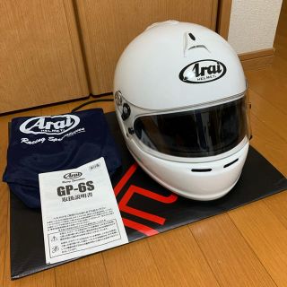 【美品】Arai GP-6S, 四輪用 Size: 61-62(その他)