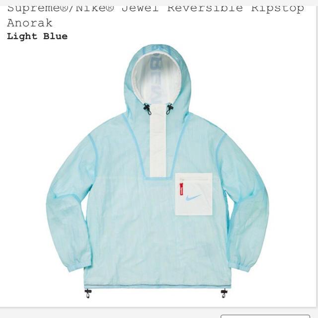 Supreme Nike Anorak  Light Blue S