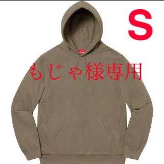 シュプリーム(Supreme)の新品 シュプリーム スモール ボックスロゴ パーカー ライトオリーブ(パーカー)