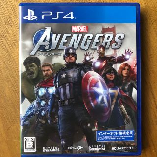 【中古】予約特典未使用　Marvel’s Avengers（アベンジャーズ）(家庭用ゲームソフト)