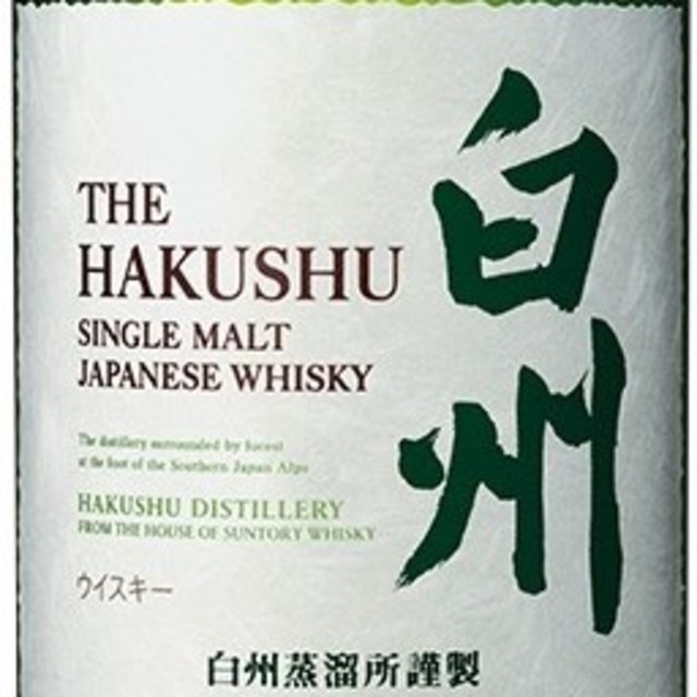 サントリー(サントリー)の白州ウイスキー700ml12本カートン無し 食品/飲料/酒の食品(米/穀物)の商品写真