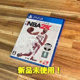 NBA 2K21 PS4版 大人気です！【新品/送料無料】(家庭用ゲームソフト)