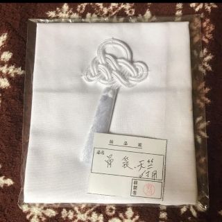 骨壺袋　白　新品(その他)