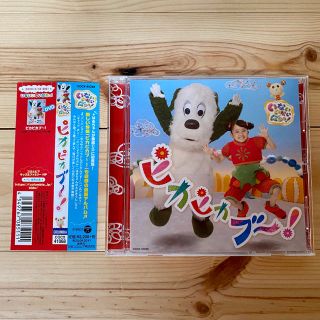 NHK いないいないばぁ　ピカピカブー　CD(キッズ/ファミリー)