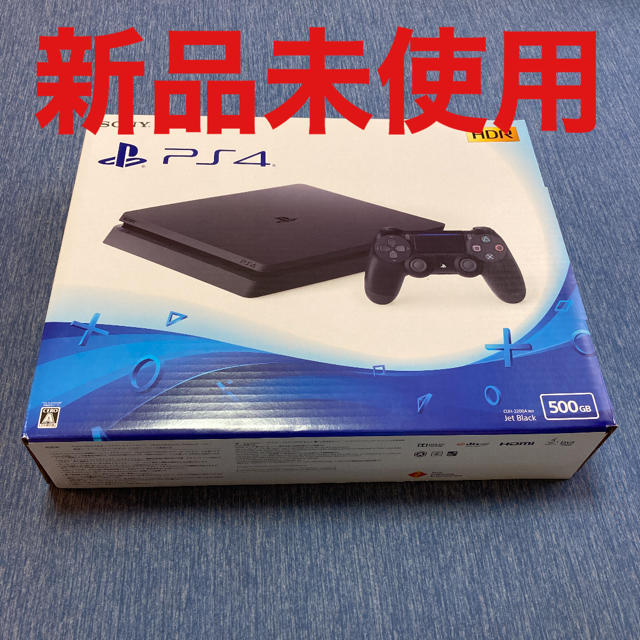 SONY PlayStation4 CUH-2200AB01