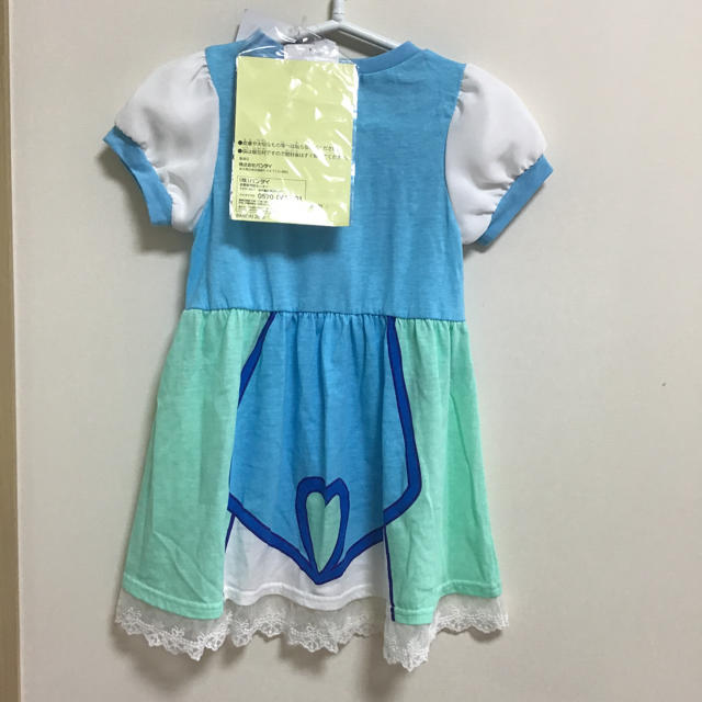 BANDAI(バンダイ)のヒーリングっど♡プリキュア120 キッズ/ベビー/マタニティのキッズ服女の子用(90cm~)(ワンピース)の商品写真