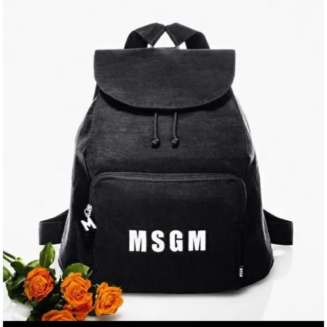 MSGM リュック