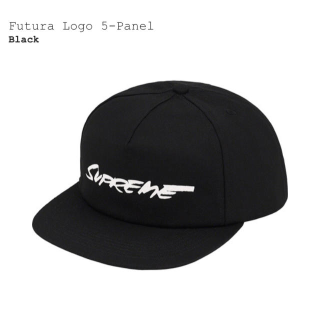 Supreme Futura Logo 5-Panel Cap