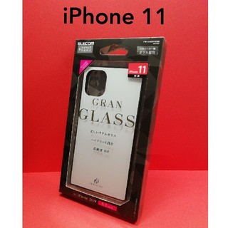エレコム(ELECOM)のiPhone 11用ハイブリッドケース/ガラス/スクエア/背面カラー(iPhoneケース)