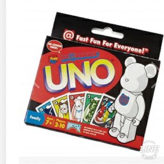 ウーノ(UNO)のキューブリック  UNO 珍品(トランプ/UNO)