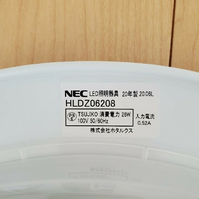 NEC(エヌイーシー)のぴき8817様専用  NEC多段調光6畳用　LEDシーリングライト インテリア/住まい/日用品のライト/照明/LED(天井照明)の商品写真