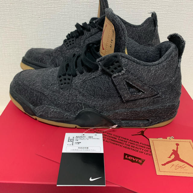 aj4 levis 最安値