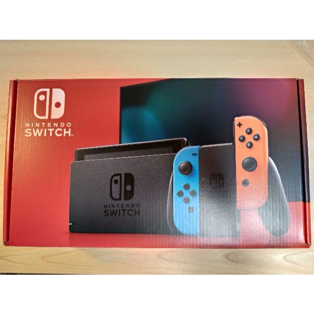 [新モデル] Nintendo Switch 本体 あつまれどうぶつの森 同梱