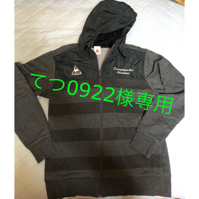 le coq sportif(ルコックスポルティフ)のルコック　パーカー スポーツ/アウトドアのスポーツ/アウトドア その他(その他)の商品写真