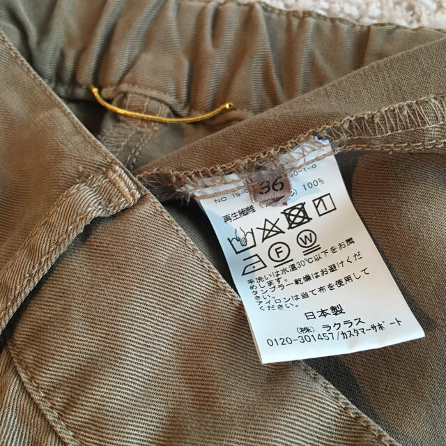 カテゴリ DEUXIEME CLASSE - Deuxieme Classe military パンツ✨未使用