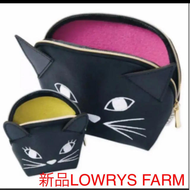 LOWRYS FARM(ローリーズファーム)の新品❤️未使用　LOWRYS FARM  黒ネコ親子ポーチ2個セット レディースのファッション小物(ポーチ)の商品写真