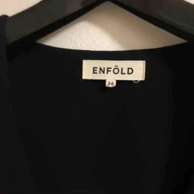 ENFOLD(エンフォルド)の格安出品♡ エンフォルド　ワンピース レディースのワンピース(ロングワンピース/マキシワンピース)の商品写真