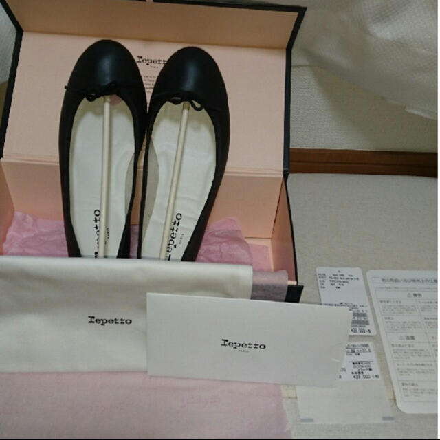 repetto(レペット)のレペット　サンドリオン　23.5 レディースの靴/シューズ(バレエシューズ)の商品写真