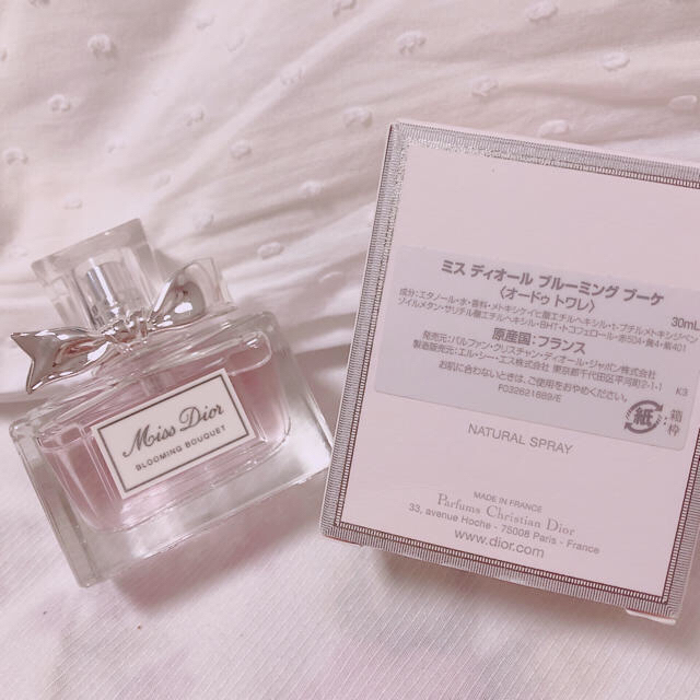 Dior(ディオール)のMiss Dior ミスディオール コスメ/美容の香水(香水(女性用))の商品写真