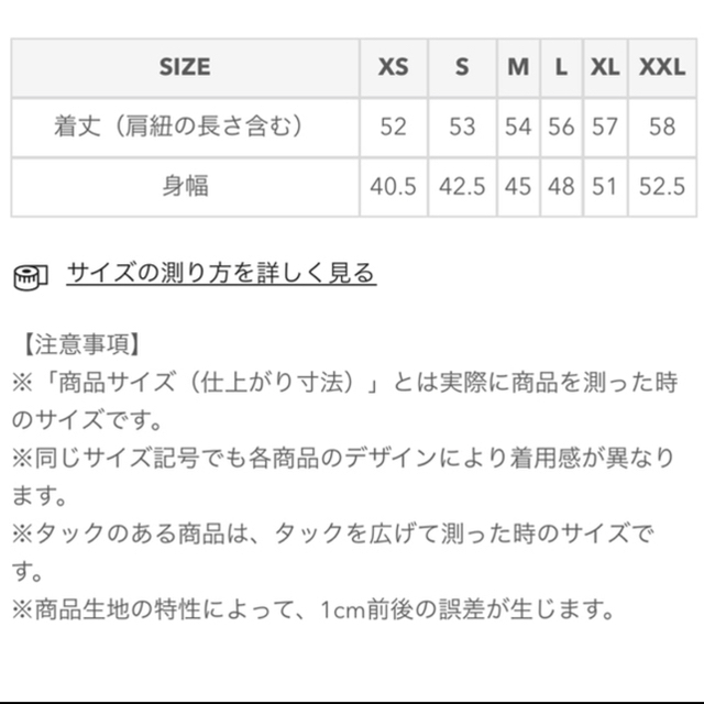 GU(ジーユー)のLサイズ　パープル　バッククロスキャミソール　GU レディースのトップス(キャミソール)の商品写真