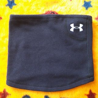 アンダーアーマー(UNDER ARMOUR)のunder armour  ネックウォーマー(ネックウォーマー)