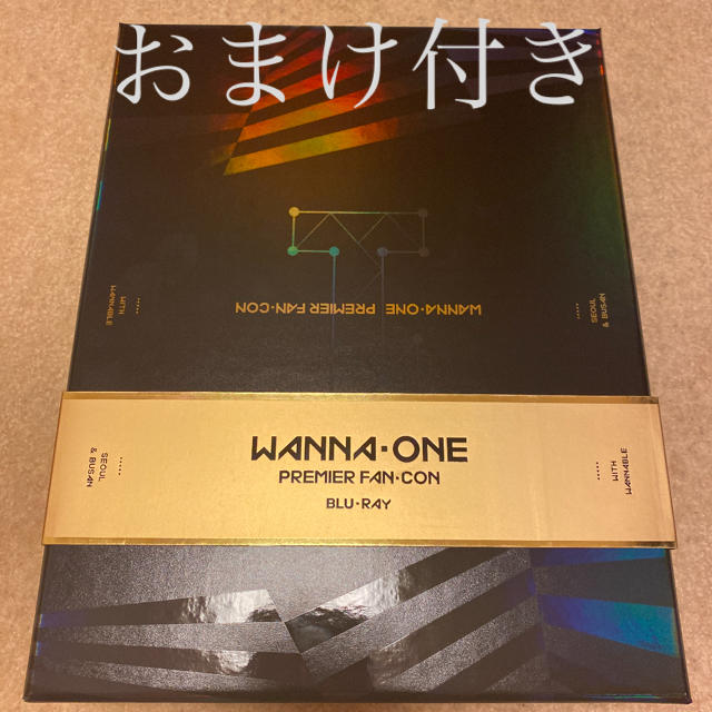 おまけ付き Wanna One premium fan-con Blu-ray