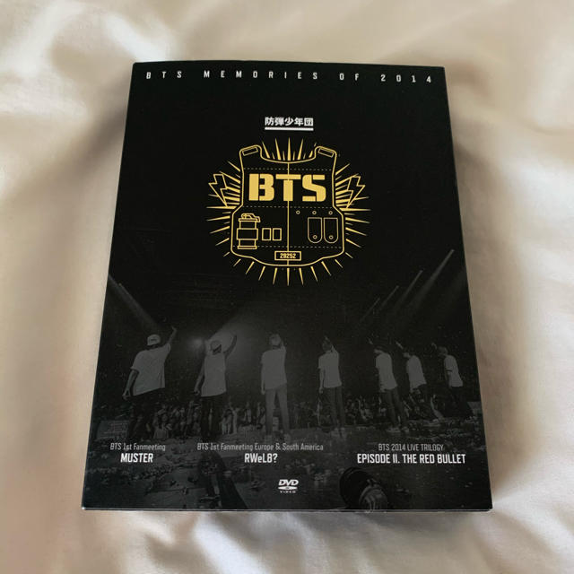 BTS memories of 2014 メモリーズ 防弾少年団 タワレコ - ミュージック BTS memories of 2014 メモリーズ 防弾少年団 タワレコ - ミュージック