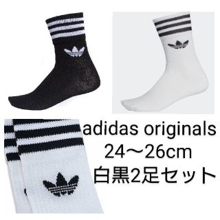 アディダス(adidas)の新品 adidasoriginals 24〜26cm ソックス 白黒2点セット(ソックス)