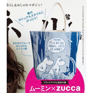 ズッカ(ZUCCa)の新品♡ムーミン×zucca♡トートバッグ(トートバッグ)