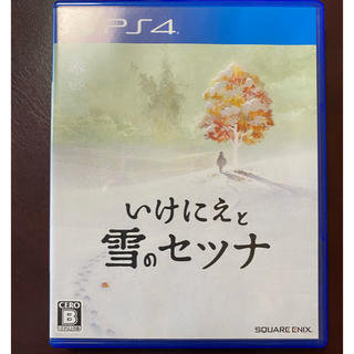 プレイステーション4(PlayStation4)のいけにえと雪のセツナ PS4(家庭用ゲームソフト)