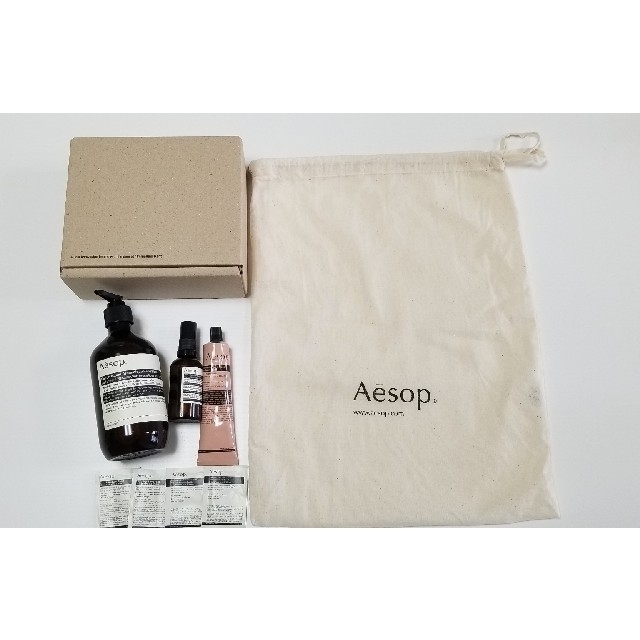 Aesop  イソップ　 3点　セット　新品未使用　ハンドソープ　ハンドクリーム