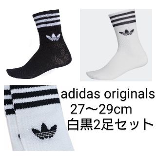 アディダス(adidas)の新品 adidasoriginals 27〜29cm ソックス 白黒2点セット(ソックス)