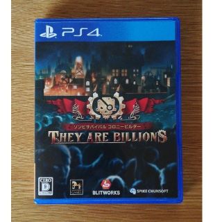 ゾンビサバイバル コロニービルダー They Are Billions PS4(家庭用ゲームソフト)