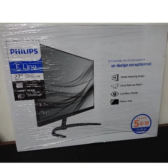 ［未使用］27インチ液晶モニター PHILIPS