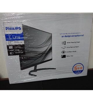 フィリップス(PHILIPS)の［未使用］27インチ液晶モニター PHILIPS(ディスプレイ)