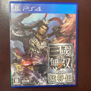 真・三國無双7 with 猛将伝 PS4(家庭用ゲームソフト)
