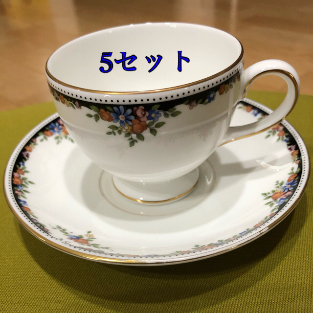 【最終価格】WEDGWOOD ウエッジウッド　カップ&ソーサー　5客セットインテリア/住まい/日用品