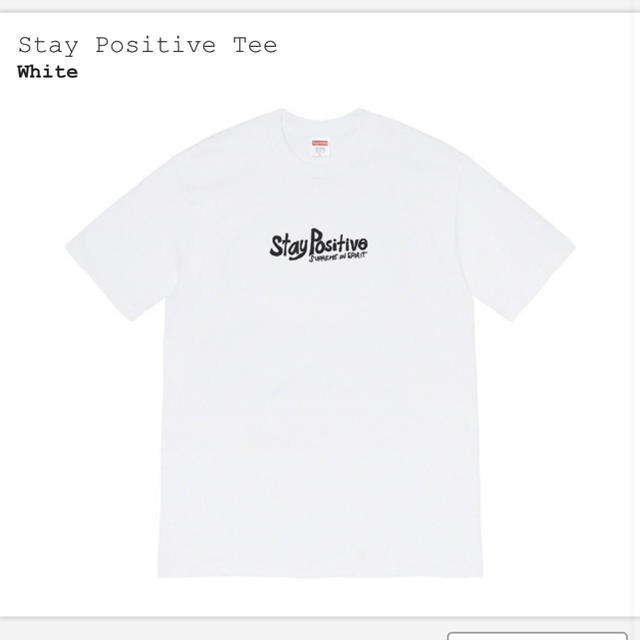 Supreme(シュプリーム)のsupreme Tシャツ 20fw stay positive tee メンズのトップス(Tシャツ/カットソー(半袖/袖なし))の商品写真