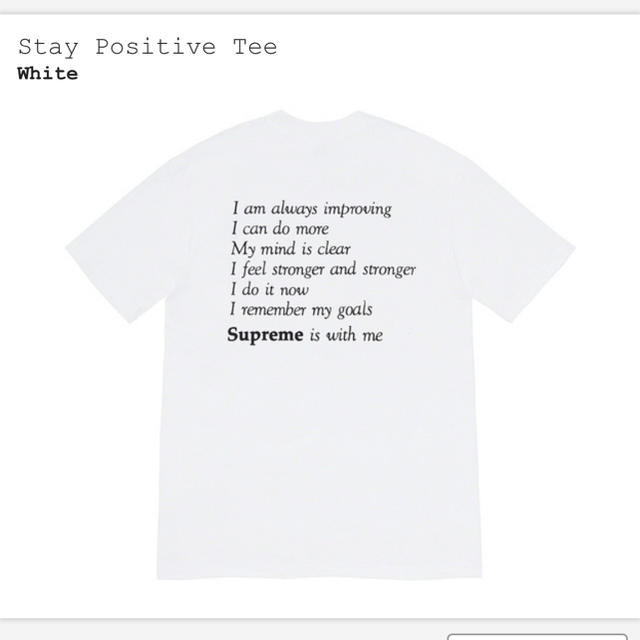 Supreme(シュプリーム)のsupreme Tシャツ 20fw stay positive tee メンズのトップス(Tシャツ/カットソー(半袖/袖なし))の商品写真