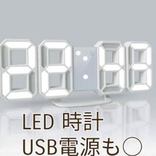 LED デジタル時計 立体 目覚まし 多機能 壁掛け 置時計 調整可能 (置時計)