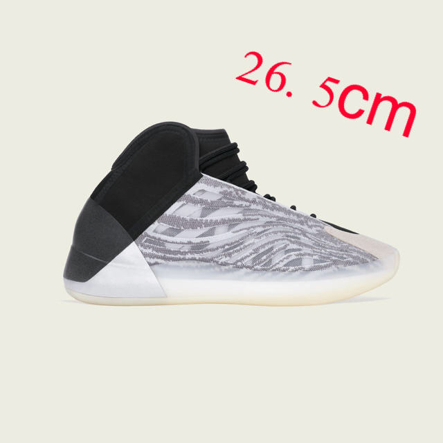 YZY QNTM  yeezy 26.5