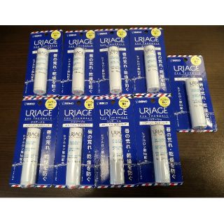 ユリアージュ(URIAGE)のユリアージュ モイストリップクリーム バニラの香り9本セットティント(リップケア/リップクリーム)