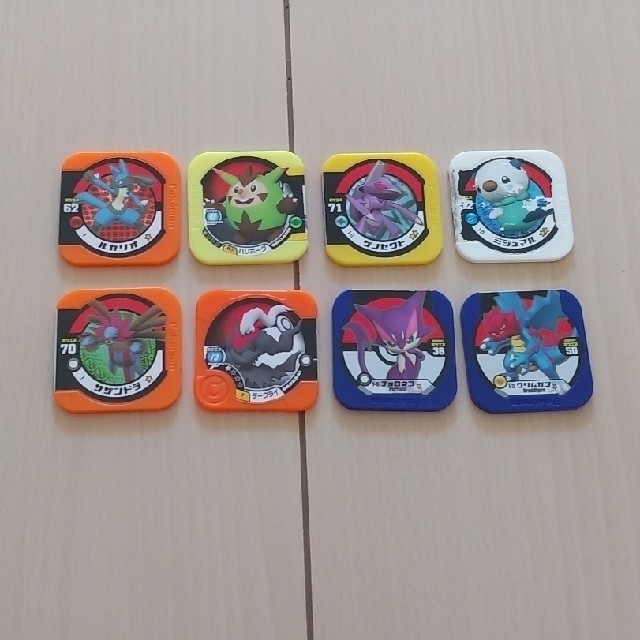 ポケモン ポケモン トレッタ 8枚セット ポケットモンスター カードの通販 By Sky Blue S Shop ポケモンならラクマ ポケモン ポケモン トレッタ 8枚セット ポケットモンスター カードの通販 By Sky Blue S Shop ポケモンならラクマ