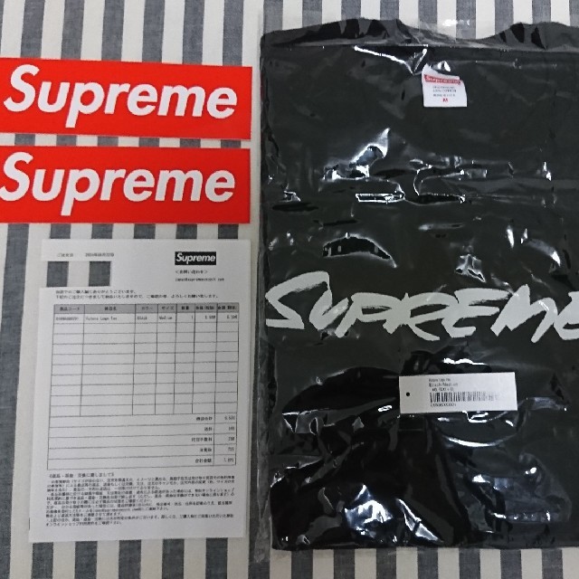 黒 M  Supreme Futura Logo Tee シュプリーム Tシャツ