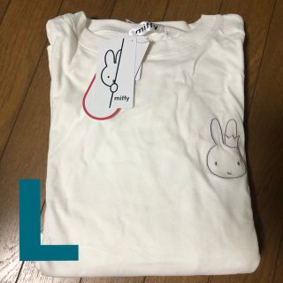 シマムラ(しまむら)のミッフィー  王冠 ロンT Lサイズ(Tシャツ/カットソー(七分/長袖))