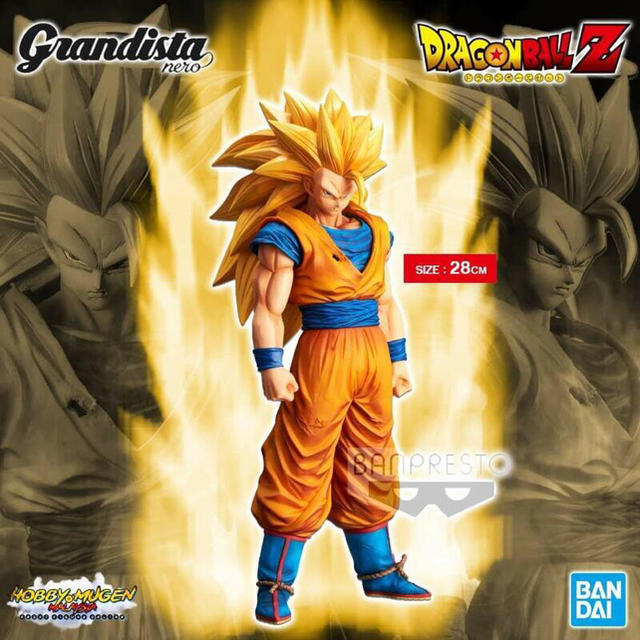 ドラゴンボール 孫悟空  スーパーサイヤ人3 海外 Grandista nero